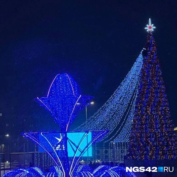 Источник: NGS42.RU