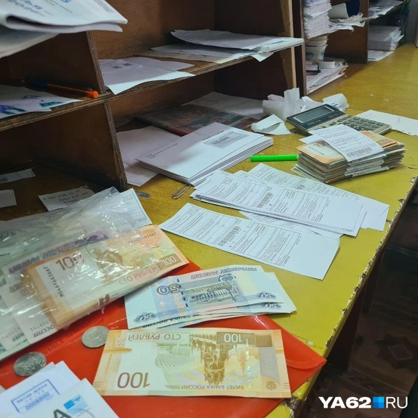 Для местных жителей, которые ищут заказные письма, доступ в комнату, где хранятся деньги, свободен | Источник: Светлана Коновалова / YA62.RU