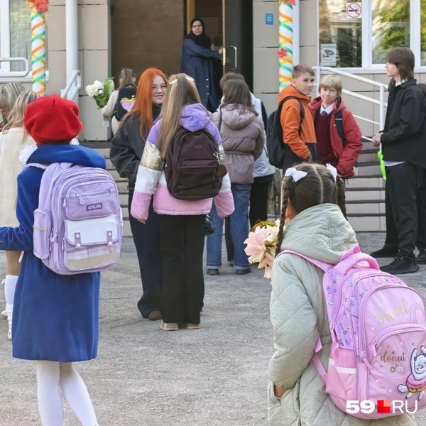 Источник: Вероника Свизева / 59.RU