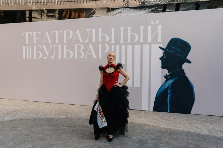 Дарья Мороз часто экспериментирует с образами 