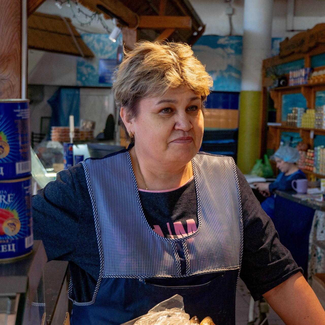 <p>Елена</p>