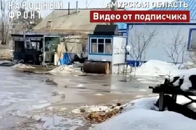 Амурское село Лозовое тонет в паводковых водах