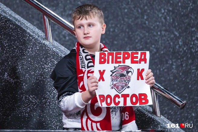 Источник: Евгений Вдовин / 161.RU