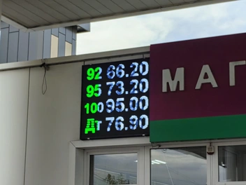 Такие цены были на АЗС 3 июня… | Источник: Андрей Пашинский / Voronezh1.ru