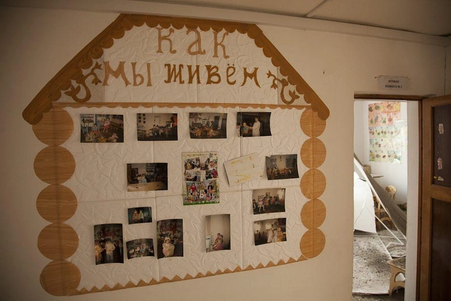 Источник: Максим Федосеев