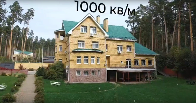 Видео с рекламой ребцентра размещено на странице в соцсети, на окнах в ролике нет решеток | Источник: соцсети