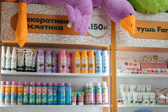 Источник: FixZone