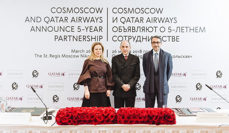 Фото №1 - Cosmoscow и Qatar Airways объявили о 5-летнем сотрудничестве