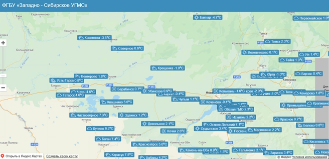 Холодно было и недалеко от города | Источник: meteo-nso.ru