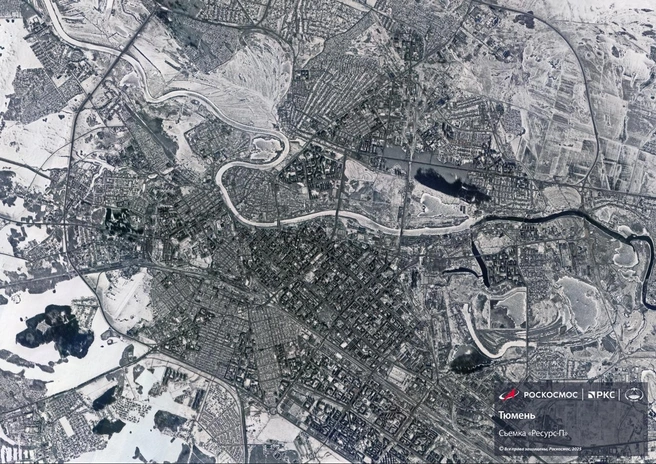 Источник: Роскосмос / Telegram