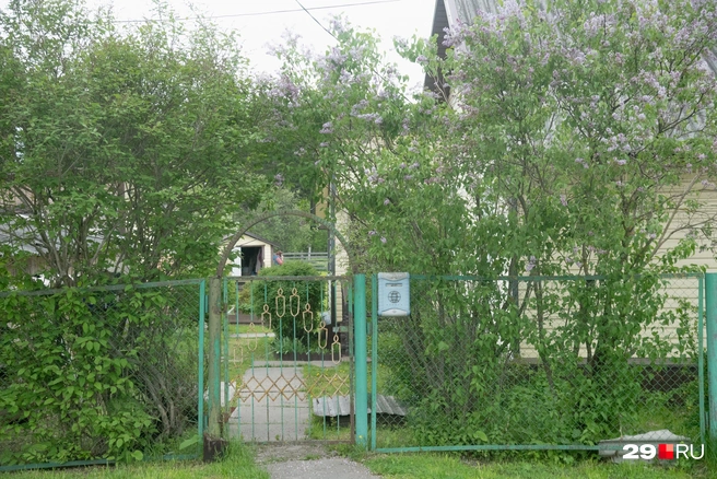 Источник: Иван Митюшёв / 29.RU