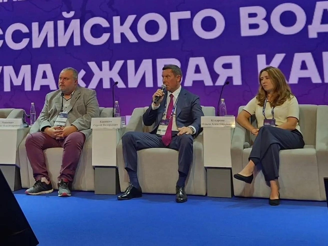 На V Всероссийском водном форуме «Живая Кама» в Перми обсуждают привлечение инвестиций в коммунальную отрасль | Источник: «НОВОГОР-Прикамье»