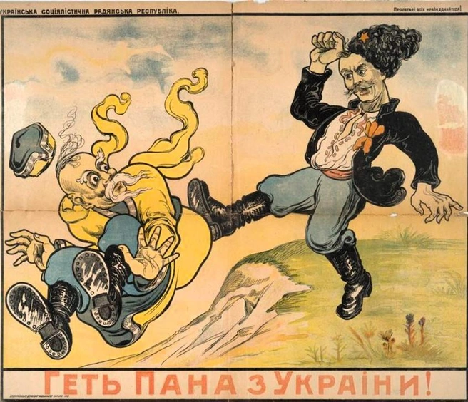 Источник: неизвестный автор / Wikimedia Commons