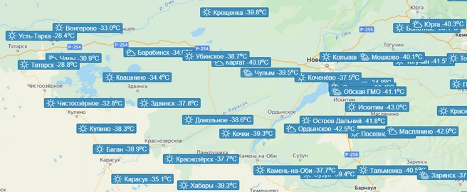 Источник: Западно-Сибирский метеоцентр