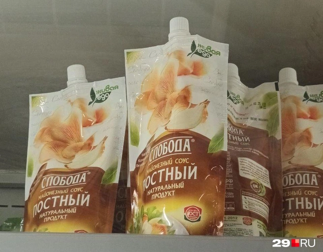 Источник: Мария Вершинина / 29.RU