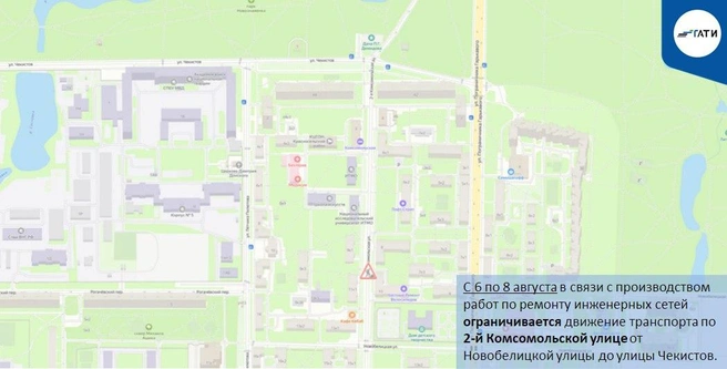Источник: ГАТИ Петербурга