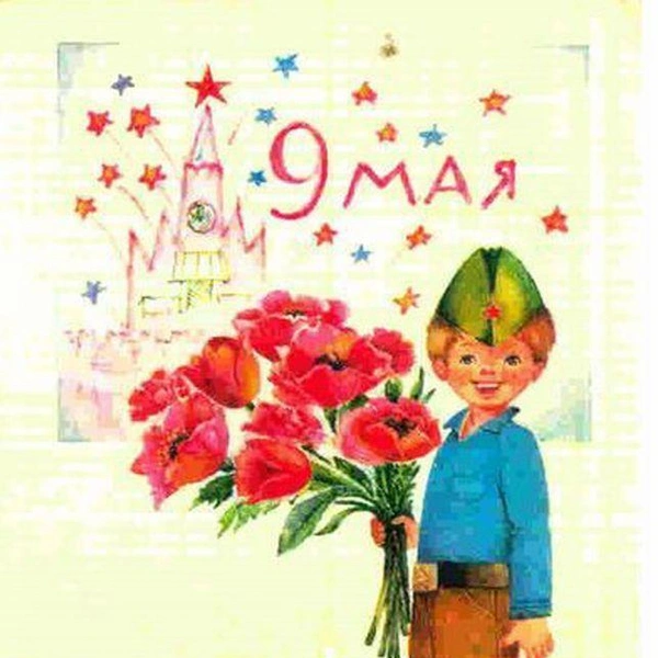 Источник: соцсети