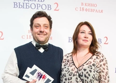 Жена Михаила Полицеймако, которую искала полиция, нашлась и рассказала, что с ней