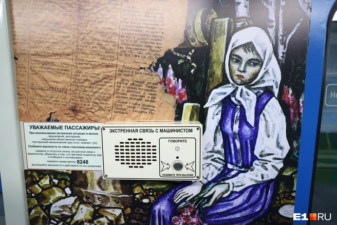 Источник: Владислав Лоншаков / E1.RU