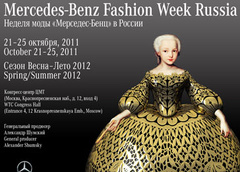 Расписание Mercedes-Benz Fashion Week Russia