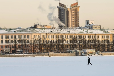 Yekaterinburg Approves Demolition of Building with Legendary Inscription