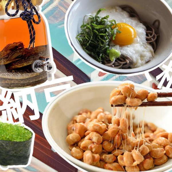 Натто уже не то: странные японские блюда, которых реально боятся иностранцы