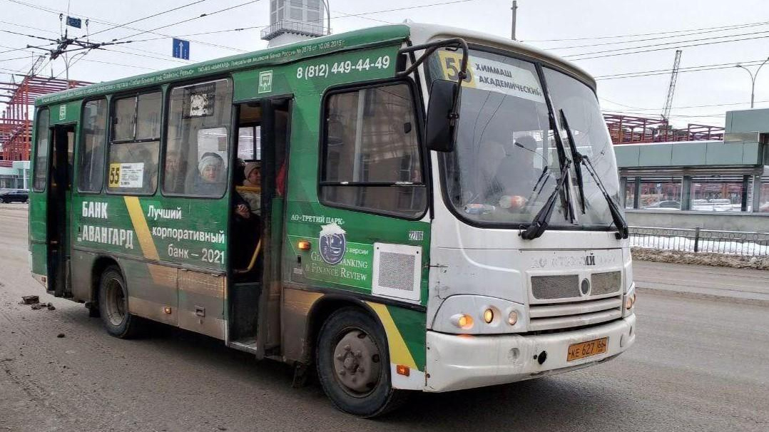 В Екатеринбурге автобусы поедут к остановкам-призракам, которые пустовали несколько лет