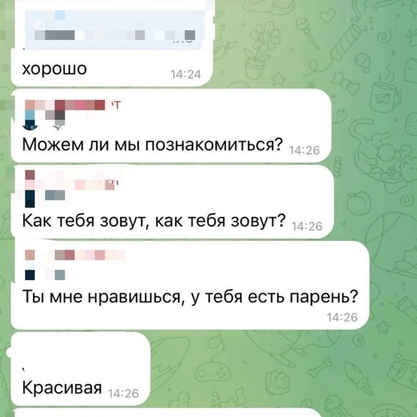 Источник: Svodka25 l Новости Приморья и Владивостока / T.me