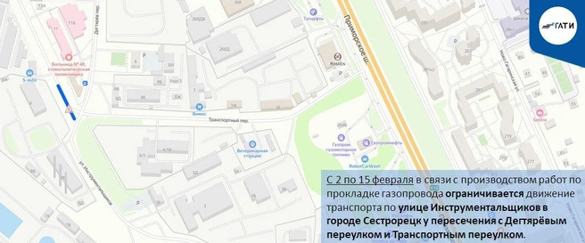 Источник: ГАТИ Петербурга
