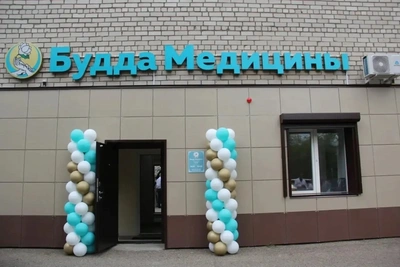 В Чите открылся центр восточной медицины с врачами из Азии