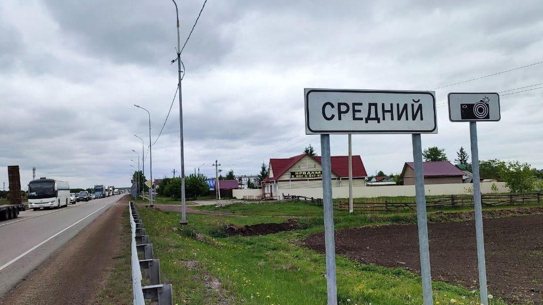 «Я сразу поняла: если что, вон туалет, ванная». Как сибирский поселок Средний живет после атаки дронов