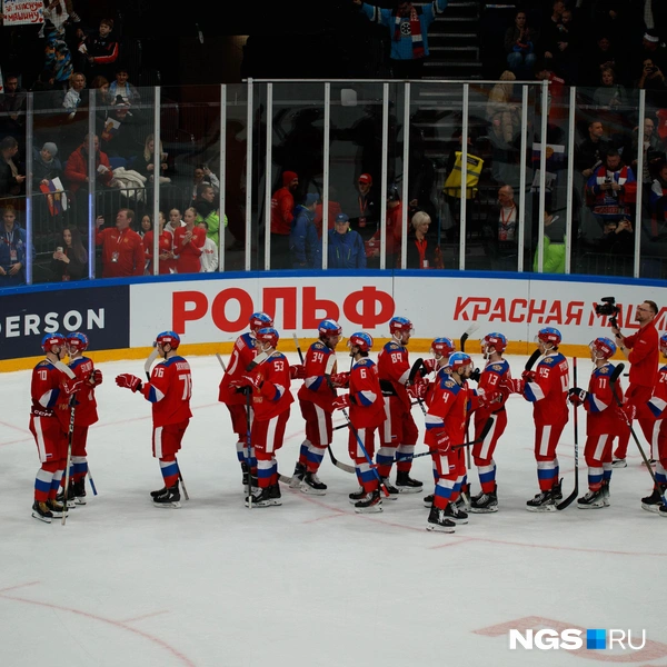 Сборная России победила со счетом 3:1  | Источник: Андрей Бортко / NGS.RU