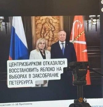 Источник: Дмитрий Анисимов / FONTANKA.RU