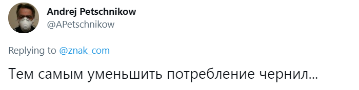 Лучшие шутки о поручении Владимира Путина сократить количество контрольных работ в школах