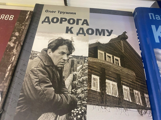Источник: администрация Архангельска