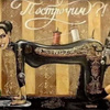 userpic__Сэр Обормот