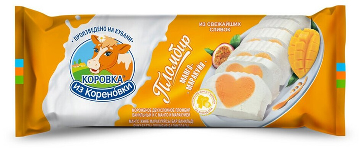 Мороженое «Пломбир двухслойный ванильный манго-маракуйя», Коровка из Кореновки