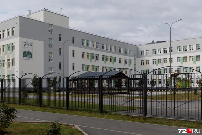 В 2026 году количество учеников превысило 6000 человек | Источник: Ирина Шарова / 72.RU