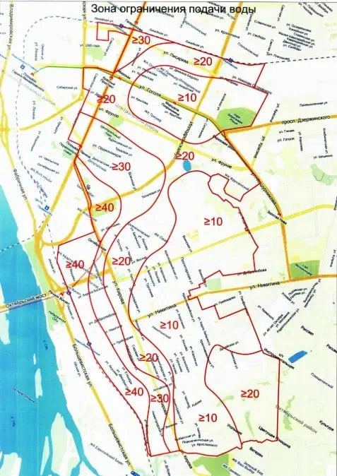 На карте обозначены участки ограничений подачи воды | Источник: Департамент ЖКХ и энергетики