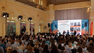 В Москве и Санкт-Петербурге прошла осенняя конференция Psychologies