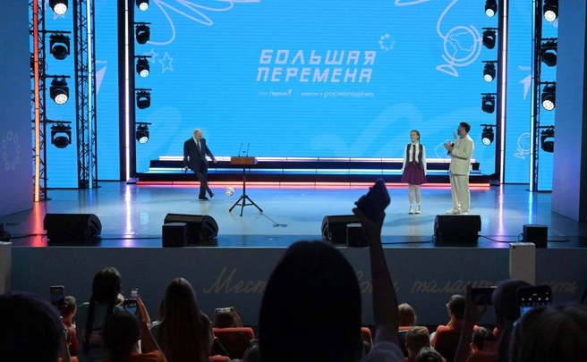 Футбольный мяч, которым Путин дал пас, отправят в музей | Источник: Официальный канал Всероссийского конкурса «Большая перемена»