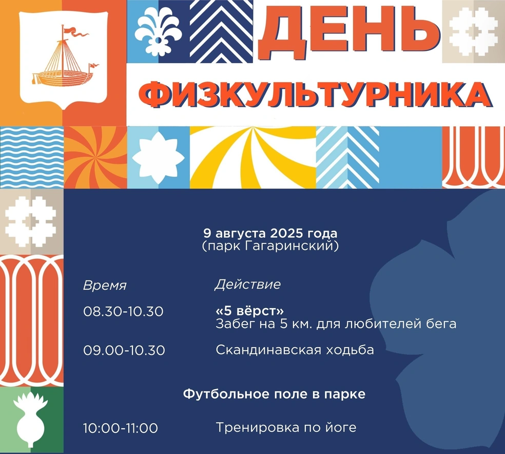 Источник: Dsimp / Vk.com