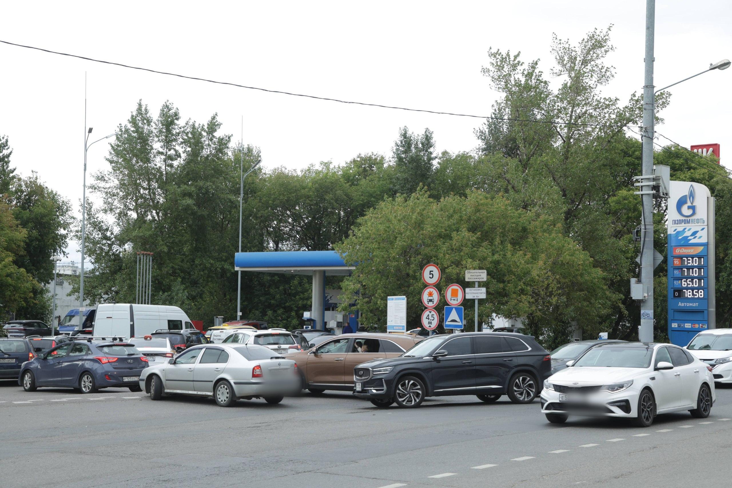 «Ситуация останется напряженной»: почему Россия, будучи нефтяной державой, начала закупать топливо за рубежом