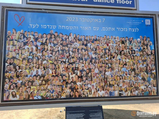 Источник: Ирина Багликова / «Фонтанка.ру»