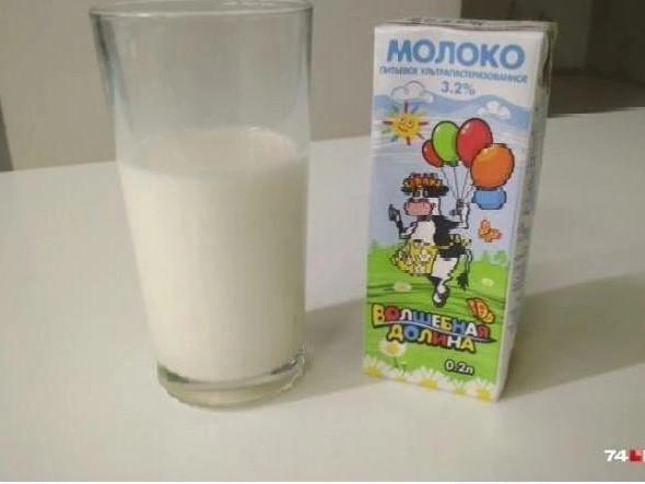 Качество молока, поставляемого в школы, вызывает вопросы у ряда родителей. | Источник: читатель 74.RU