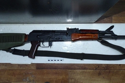 У читинца изъяли автомат и 56 патронов