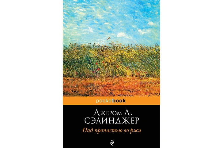 10 книг для умниц и красавиц