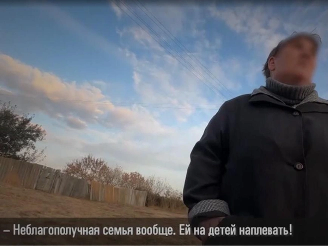 Источник: 1tv.ru