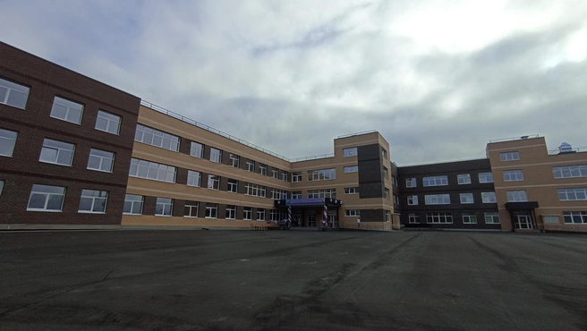 Источник: «Чита.Ру»