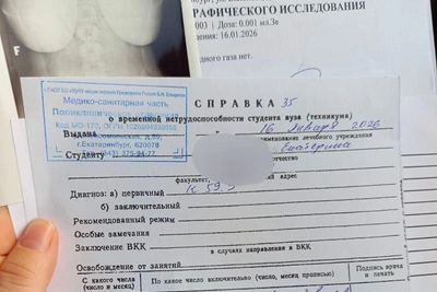 Екатеринбурженка отравилась в кофейне, попала в больницу